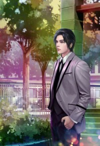 噬心藤