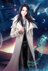 繁星