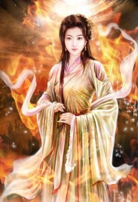 渣渣