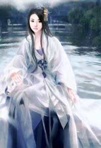 她来自地府