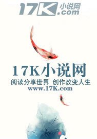 谜底